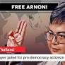 Global Stand As My Witness Campaign calls for freeing Arnon Nampa