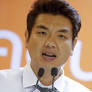 Second Future Forward leader questioned by Thai authorities