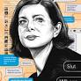 Laura Boldrini