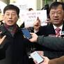 Doctor Acquitted in Park Ju-shin Military Service Case, Overturning 10-Year-Old Ruling