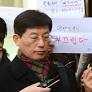 Appeals court acquits critic in Park Won-soon son draft-dodging case - CHOSUNBIZ