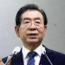 Seoul's Mayor Found Dead After Massive Search