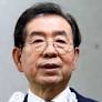 Seoul Mayor Park Won-soon found dead after being reported missing