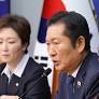 The main opposition Minjoo Party urged the public to join the effort to expedite the process of the