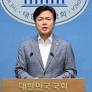 In addition, the Democratic Party of Korea recommended lawyer Jeon Joon-chul as a candidate for the