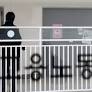 Labor and South Korea ministry launch council to drive ongoing policy talks - CHOSUNBIZ