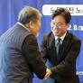 Labor Ministry and FKTU Launch Government-Labor Operations Consultative Body...Regular Dialogue Begins
