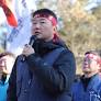 The Korean Confederation of Trade Unions (hereinafter referred to as the Korean Confederation of Tra..
