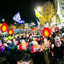 South Korean metalworkers stage nationwide strike to defend democracy