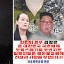 ROK police refer activist to prosecutors for launching balloons into North Korea