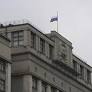 Russia Criminalizes Independent War Reporting, Anti-War Protests