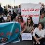 The Politics of Personal Status Law in Egypt and Iraq