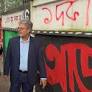 UN rights chief urges Bangladesh to sustain ‘unprecedented’ momentum for change