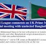 The Awami League comments on UK Prime Minister’s potential meeting with unelected Bangladeshi leader