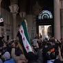 Reform is Happening in Iran and Assad’s Fall Could Accelerate It
