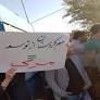 The Gains and Risks of Kurdish Civic Activism in Iran