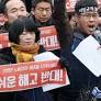 AFL-CIO Honors Korean Labor Leader Han with Human Rights Award, Call for His Release From Prison