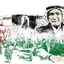 International Day of Solidarity with the Palestinian People, 29 November