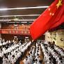 China: Building a ‘Patriots Only’ Hong Kong