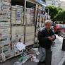 Lebanon: Ensure Draft Media Law Upholds Free Expression