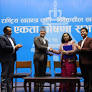 RSP, Bibeksheel Sajha merge; party retains ‘bell’ as election symbol