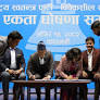 RSP and Bibeksheel Sajha agree on key points in unification