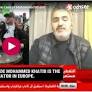 Khaled Barakat on Palestine Today TV: The detention of Mohammed Khatib is linked to the Greek-Cypriot-Zionist gas deal