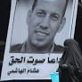 In life and death, Iraq’s Hisham al-Hashimi
