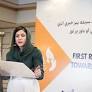 Islamabad Conference: Fawzia Koofi Says Only an Inclusive Government Reflecting People’s Will Can Guarantee Peace