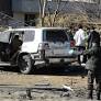 Prominent Afghan woman survives bombing, but 3 others die