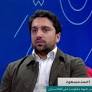 Ahmad Massoud: ‘Tajikistan has never supported war or violence in Afghanistan’