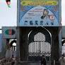 Death toll rises to 11 in attack on Shia gathering in Kabul