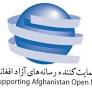 Nai Calls for Transfer of Afghanistan’s Journalists from Iran to a Third Country