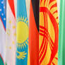 Uzbekistan | Country Page | World