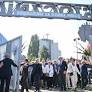 Poland marks 45th anniversary of Solidarity movement at Gdańsk Shipyard