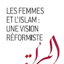 Women and Islam - A reformist vision