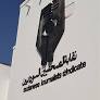Sudanese Journalists Syndicate head: ‘Three scenarios await Sudan in 2026’ - Dabanga Radio TV Online