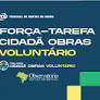 TCU e Observatório Social do Brasil abrem edital para cadastro de interessados em acompanhar obras de escolas