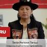 Growing Impunity in Peru: Interview with a Peruvian Human Rights Defender