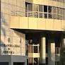 Expulsão de pelo menos 10 juízes nos últimos cinco anos devido à corrupção