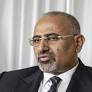 Coalition Forces in Yemen: Aidarus Al-Zubaidi Flees to Unknown Destination