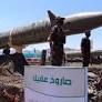 Expanding Al Shabaab–Houthi Ties Escalate Security Threats to Red Sea Region