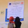 Working together to educate the next generation in Yemen