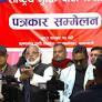 Rastriya Mukti Party on course to accelerate expansion efforts