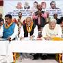 Glimpses of Rastriya Janata Party at birth
