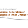 29% of firms in Nepal violate minimum wage rule of Rs 17,300 a month: GEFONT
