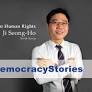 The Uncrushable Courage of Ji Seong-Ho
