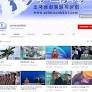 Thanks to YouTube, North Korea Has Just Become Even More Opaque