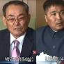 Three more re-defectors seen on N.Korean propaganda outlet