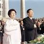 Lee Hee-ho, widow of ex-President Kim Dae-jung, dies at 97